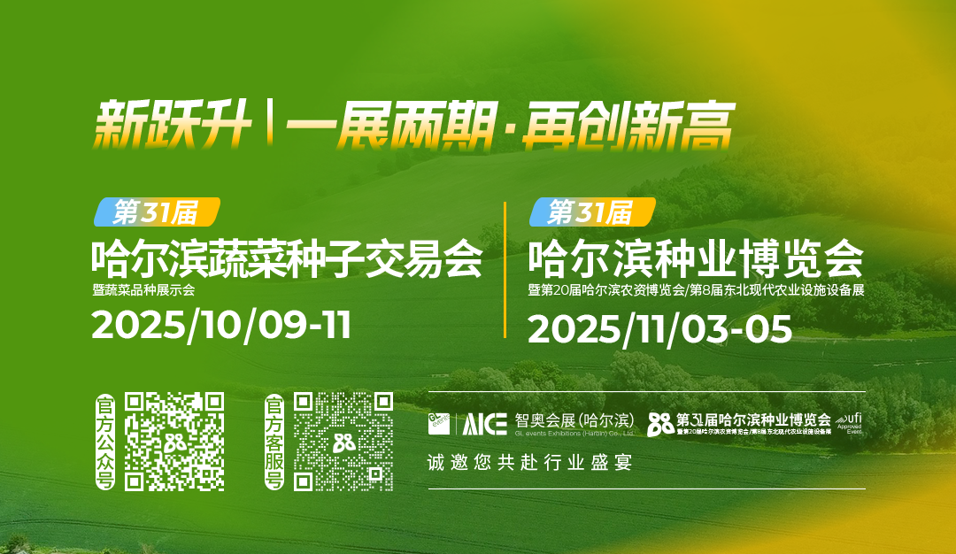 微信图片_20250424113305.png