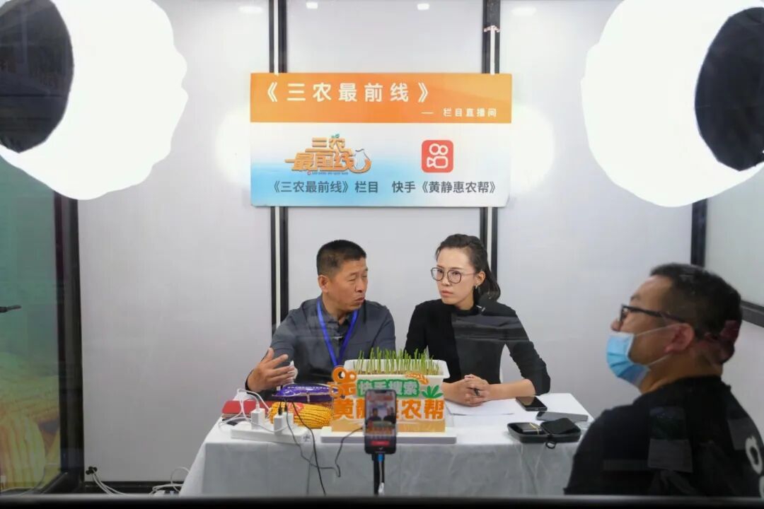 微信图片_2026-08-19_152810_567.jpg