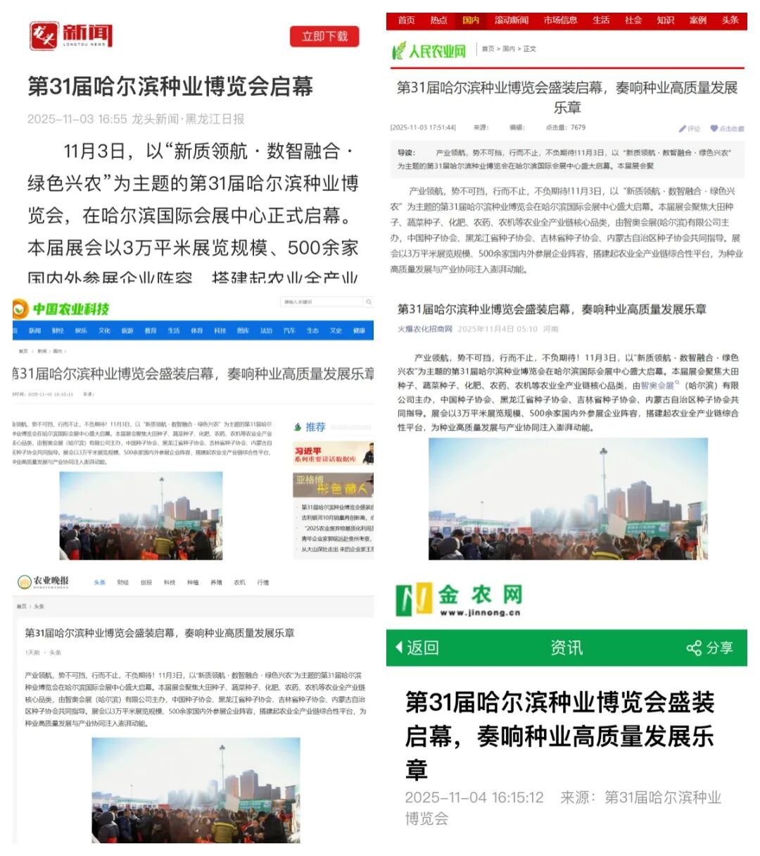 微信图片_2026-08-19_152750_181.jpg