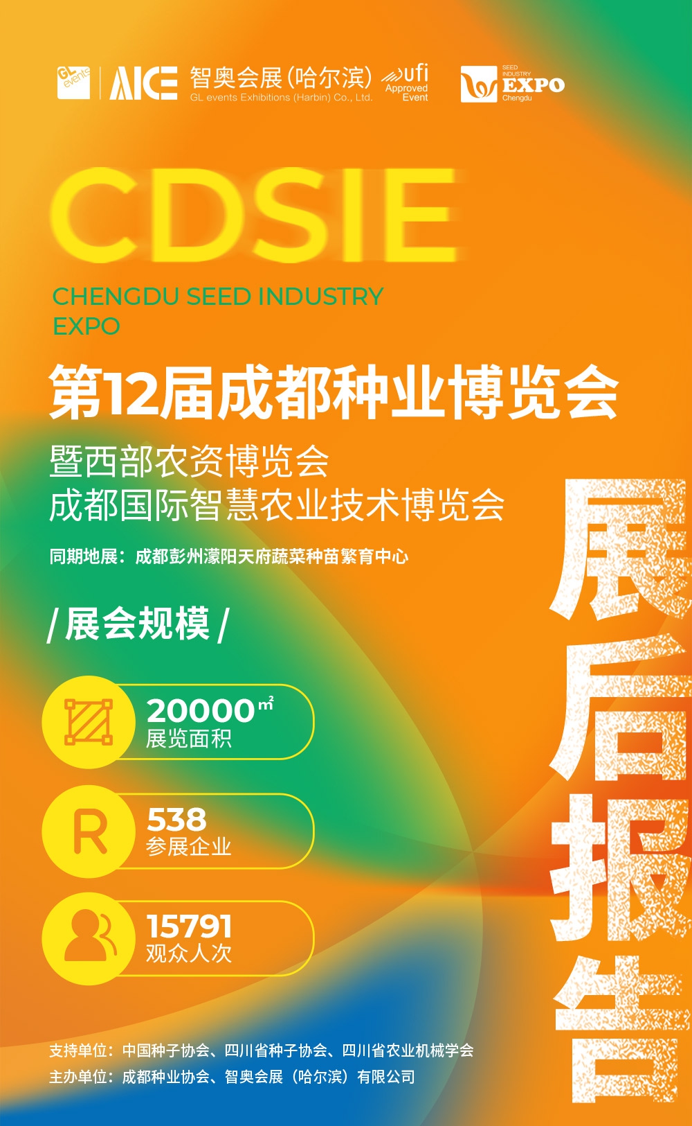 微信图片_2026-08-19_154237_017_01.jpg
