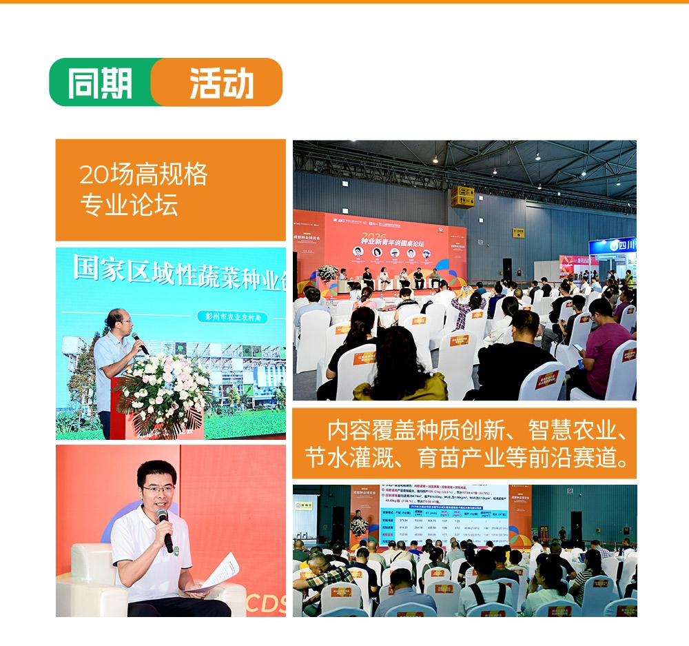 微信图片_2026-08-19_154237_017_05.jpg